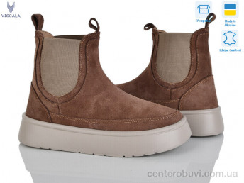 Ботинки Viscala