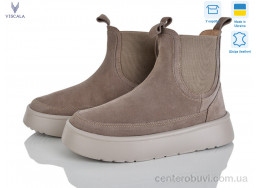 Ботинки Viscala