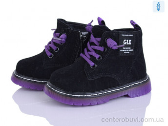 Ботинки Xifa kids