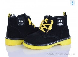 Ботинки Xifa kids