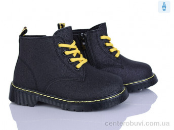 Ботинки Xifa kids