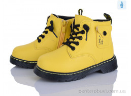 Ботинки Xifa kids