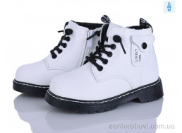 Ботинки Xifa kids