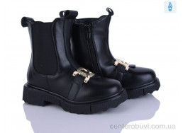 Ботинки Xifa kids