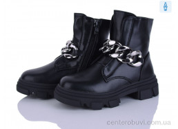 Ботинки Xifa kids