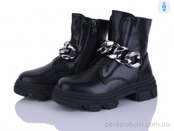 Ботинки Xifa kids