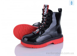 Ботинки Xifa kids