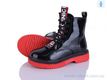 Ботинки Xifa kids