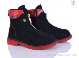 Ботинки Xifa kids