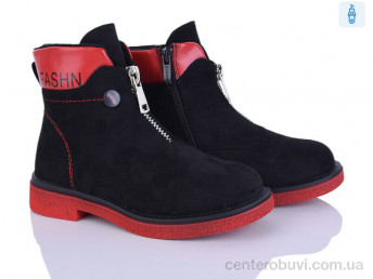 Ботинки Xifa kids