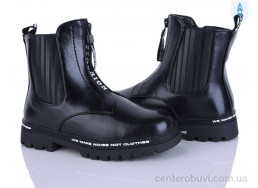 Ботинки Xifa kids