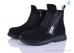 Ботинки Xifa kids