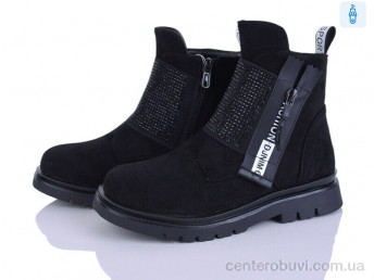 Ботинки Xifa kids