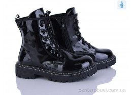 Ботинки Xifa kids