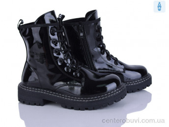 Ботинки Xifa kids