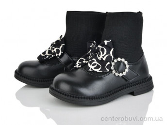 Ботинки Xifa kids