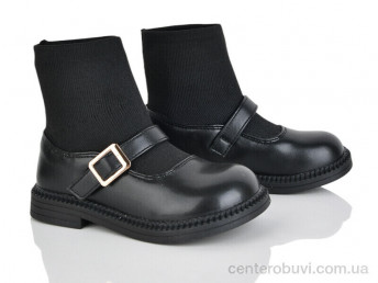 Ботинки Xifa kids