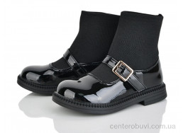 Ботинки Xifa kids