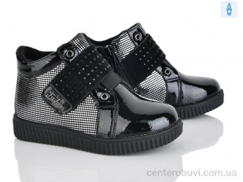 Ботинки Xifa kids