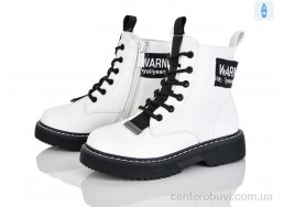 Ботинки Xifa kids