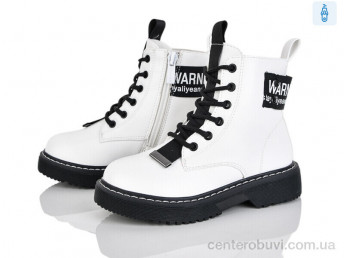 Ботинки Xifa kids