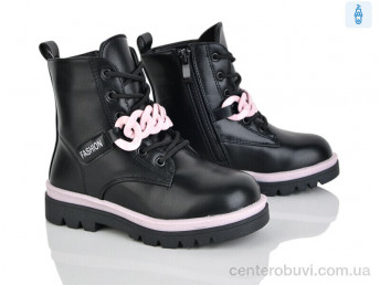 Ботинки Xifa kids