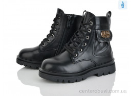 Ботинки Xifa kids