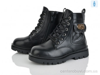 Ботинки Xifa kids