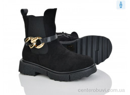 Ботинки Xifa kids