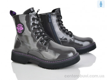 Ботинки Xifa kids