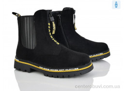 Ботинки Xifa kids