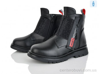 Ботинки Xifa kids