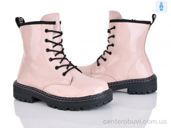 Ботинки Xifa kids