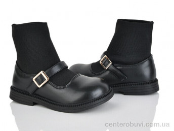 Ботинки Xifa kids