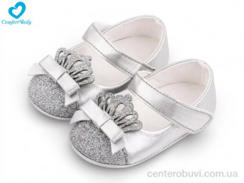 Пинетки Comfort-baby