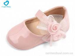 Пинетки Comfort-baby