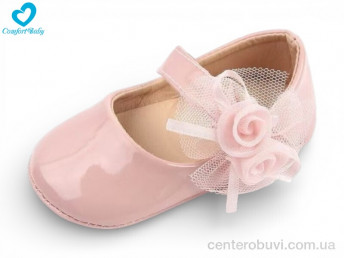 Пинетки Comfort-baby