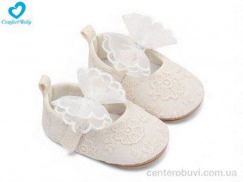 Пинетки Comfort-baby