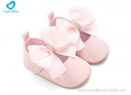 Пинетки Comfort-baby