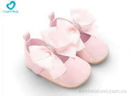 Пинетки Comfort-baby