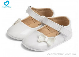 Пинетки Comfort-baby