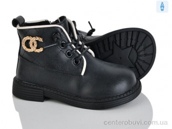 Ботинки Xifa kids