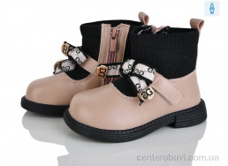 Ботинки Xifa kids