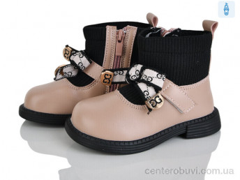 Ботинки Xifa kids