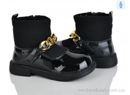 Ботинки Xifa kids