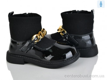 Ботинки Xifa kids