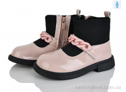 Ботинки Xifa kids