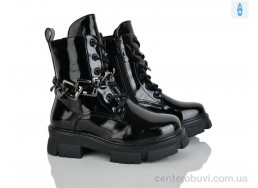 Ботинки Xifa kids