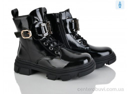 Ботинки Xifa kids