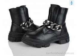 Ботинки Xifa kids